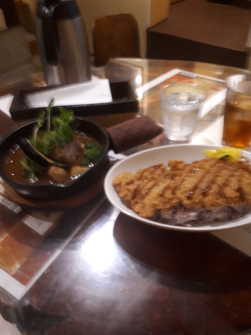 Hakone Curry Cocoro